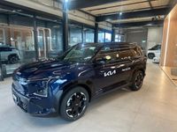 Gebraucht Kia EV5 Air 158 kW (216 PS) 2026 SUV