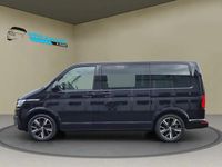 Gebraucht VW Multivan Comfortline 204 PS (150 kW) 2025 Schwarz Van