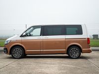 Gebraucht VW Multivan Generation Six 204 PS (150 kW) 2021 Van