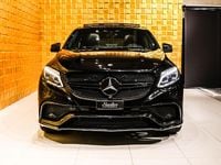 Gebraucht Mercedes S63 AMG AMG 585 PS (430 kW) 2015 Coupé