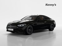 Neu Mercedes CLE450 AMG line 404 PS (297 kW) 2025 Coupé