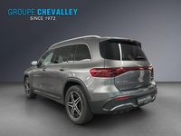 Gebraucht Mercedes EQB350 214 kW (292 PS) 2025 Grau SUV