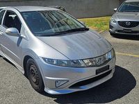 Gebraucht Honda Civic Type S 140 PS (102 kW) 2007