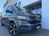 Gebraucht VW Multivan Comfortline 204 PS (150 kW) 2025 Gray Van