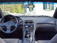 Gebraucht Nissan 300 ZX 224 PS (164 kW) 1989 Coupé