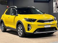 Gebraucht Kia Stonic GT-Line 120 PS (88 kW) 2022 SUV