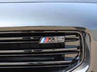 Neu BMW M2 Shadowline 480 PS (353 kW) 2025 Coupé