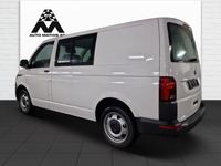 gebraucht VW T6.1 2.0 Bi-TDI 4Motion DSG