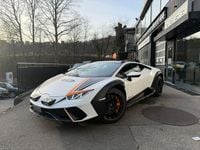 Gebraucht Lamborghini Huracán 610 PS (448 kW) 2024