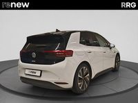 Gebraucht VW ID.3 Pro Performance 150 kW (204 PS) 2022 Kleinwagen