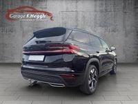 Neu Skoda Kodiaq SportLine 193 PS (141 kW) 2025 Schwarz SUV