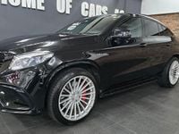 Gebraucht Mercedes S63 AMG AMG 680 PS (500 kW) 2017 Coupé