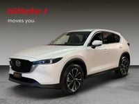 Gebraucht Mazda CX-5 Exclusive-Line 194 PS (142 kW) 2024 SUV