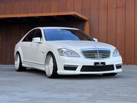 gebraucht Mercedes S63 AMG AMG 7G-Tronic