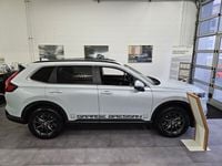Gebraucht Honda CR-V Advance 183 PS (134 kW) 2024 SUV
