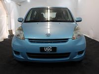 Gebraucht Daihatsu Sirion 91 PS (66 kW) 2011 Kleinwagen