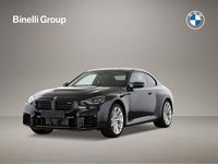 Neu BMW M2 Shadowline 480 PS (353 kW) 2025 Schwarz Coupé