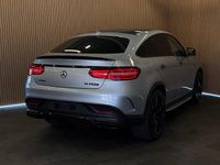 Gebraucht Mercedes S63 AMG AMG 585 PS (430 kW) 2016 Coupé