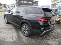 Neu Skoda Kodiaq Dynamic 193 PS (141 kW) 2025 Schwarz SUV