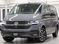 Gebraucht VW Multivan Trendline 150 PS (110 kW) 2021 Van