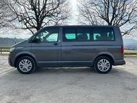 Gebraucht VW Multivan Trendline 150 PS (110 kW) 2022 Van