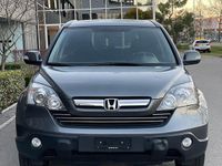 Gebraucht Honda CR-V Executive 150 PS (110 kW) 2009 SUV
