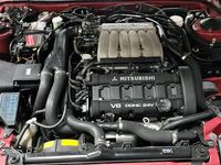 Gebraucht Mitsubishi 3000 GT 330 PS (242 kW) 1994 Coupé