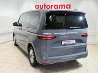 Gebraucht VW T7 150 PS (110 kW) 2025 Gray Van