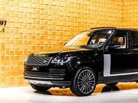 Gebraucht Land Rover Range Rover Vogue 275 PS (202 kW) 2019 SUV