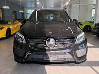 Gebraucht Mercedes GLE43 AMG Executive 390 PS (286 kW) 2018 SUV