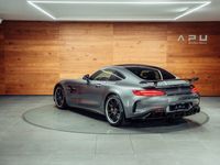 gebraucht Mercedes AMG GT R Speedshift DCT