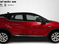 Gebraucht Renault Captur 160 PS (117 kW) 2021 SUV