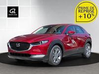 Neu Mazda CX-30 Exclusive-Line 140 PS (102 kW) 2025 Rot SUV