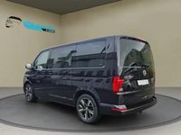 Gebraucht VW Multivan Comfortline 204 PS (150 kW) 2025 Schwarz Van