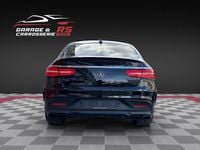 Gebraucht Mercedes S63 AMG AMG 585 PS (430 kW) 2016 Coupé