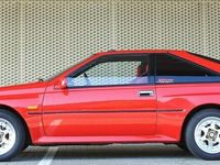 gebraucht Nissan Silvia 1.8 Turbo GRAND PRIX S12