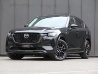 Gebraucht Mazda CX-60 Homura-Line 200 PS (147 kW) 2023 SUV