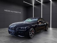 Neu BMW 430 Cabriolet Comfort Edition 245 PS (180 kW) 2025 Schwarz Cabrio