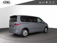 Neu VW Multivan 204 PS (150 kW) 2025 Grau Van