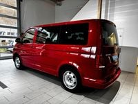 Gebraucht VW Multivan Family 204 PS (150 kW) 2022 Van