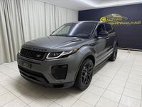Gebraucht Land Rover Range Rover evoque HSE Dynamic 241 PS (177 kW) 2015 SUV