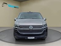 Gebraucht VW Multivan Comfortline 204 PS (150 kW) 2025 Gray Van