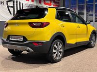 Gebraucht Kia Stonic GT-Line 120 PS (88 kW) 2022 SUV