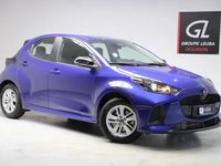 Gebraucht Mazda 2 Center-Line 92 PS (67 kW) 2026 Blau Kleinwagen