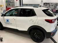 Gebraucht Kia Stonic GT-Line 120 PS (88 kW) 2024 SUV