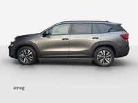 Neu Skoda Kodiaq Dynamic 204 PS (150 kW) 2025 SUV