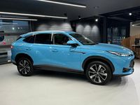 Gebraucht MG HS Luxury 170 PS (125 kW) 2024 Blau SUV