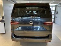 gebraucht VW Multivan NewLife lang