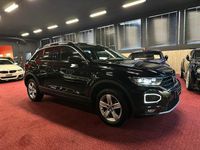 Gebraucht VW T-Roc Advance 150 PS (110 kW) 2021 SUV