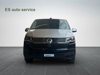 Gebraucht VW Multivan Family 204 PS (150 kW) 2023 Van